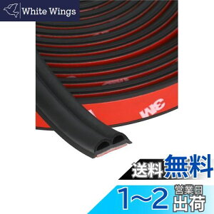 yzy.co.jpzG[(amon) Év ؂艹h~e[v TCh{fB Anb`p 5m 4818 EPDM 