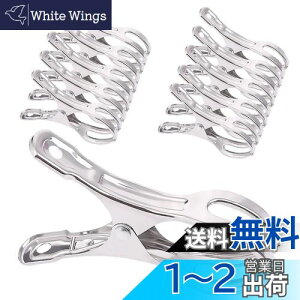 yzHUAZONTOM oT~ XeX zc΂ 10Zbgi傫TCYj ƃs`  h΍ nK[Œp Ƃǂ߃Nbv 󕨊s` zc 