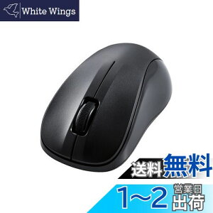 yzGR }EX CX}EX Bluetooth É 3{^ STCY R ubN M-BY10BRSKBK