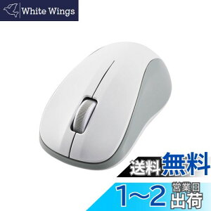 yzGR }EX CX}EX Bluetooth 3{^ STCY R zCg M-BY10BRKWH