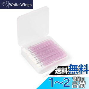 yz100{Zbg CNuV ƒp vp Annhua sN NX^}XJuV @\ AvP[^[ qI CNuVLbg g₷ bvh ÕuV \t