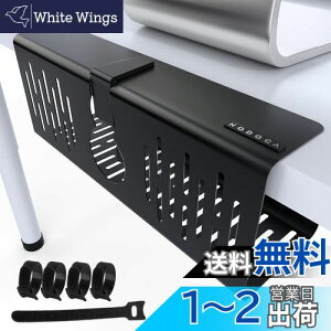 yzP[ug[ [ 350mm sv @\ zB̉ ȒPȎt z ϋv NODOCA