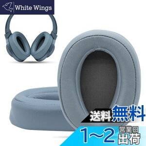 yzKrone Kalpasmos C[pbh Sony WH-H900Np Sony MDR-100ABN wbhtH I[o[C[NbVɑΉ \tgᔽf veCU[ p\j[wbhZbgCp[c (