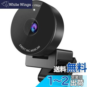 yzWEBJ EMEET C950 EFuJ lcœK HD1080P 200f p\RJ RpNgTCY ډBJo[ }CN skypecpPCJ Windows (Win7,8,8.1,10,11)AmacOS (10.14y