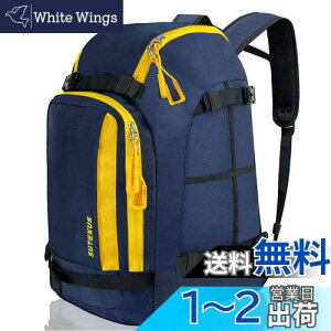 yzSutekus XL[ Xm[{[h obNpbN u[cobO ^ XL[wbg obO e 50L 1680D ʋCt (lCr[)