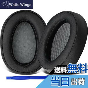 �y���������zSOULWIT �C���[�p�b�h �C���[�N�b�V���� Sony MDR-100A MDR-100AAP MDR-H600A �w�b�h�z�� �p �����p�b�h �w�b�h�p�b�h �\�t�g���U�[ �m�C�Y�A�C�\���[�V�����t�H�[�� (�u���b�N)