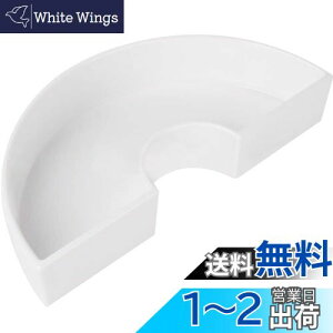 yzHIGHAWKԊ ؓ ԗp  ԕr ~ } t[x[X t[AWg  a ΂ȓizCgj