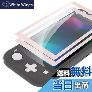 �y���������zeXtremeRate Switch Lite�ɑΉ��p�`�F���[�u���b�T���s���N�{�[�_�[������HD�N���A�Z�[�o�[�ی�t�B�����ASwitch Lite�ɑΉ��p�����K���X�X�N���[���ی�t�B�����m���h�~�A�w��h�~�A