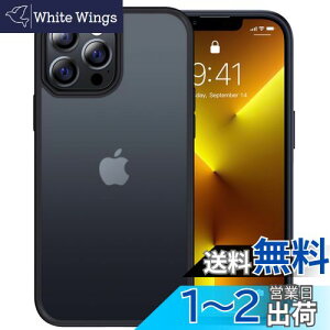 yzyČRMILKiEwh~zCASEKOO iPhone13 Pro p P[X  }bg wh~ ϏՌ ČRMILKi Xgbvz[t ϖh~ ϋv TT Jo[ CX[dΉ 202