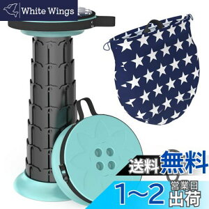 LOCYOP ܂肽݈֎q ܂݈֎q y AEghA`FARpNg Lk 肽݂ NbV [obOƃJrit x߉\ 45CM ω׏d200kg ^ѕ֗ bJ