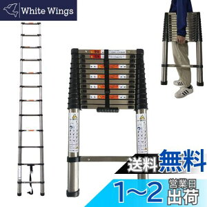 yzDayPlus Lk͂ XeX 3.8m ܂ݐLkq ^т₷y @\ ω׏d150 kg bN SbN XCh XeX|̂͂ Op {