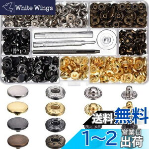 yzU[Ntg Xibv {^olzbN ł 4FU[NtgolzbN 12.5mmv׍H zbNZbg DIYzbNZbg 120gXibv{^łt [{bNX