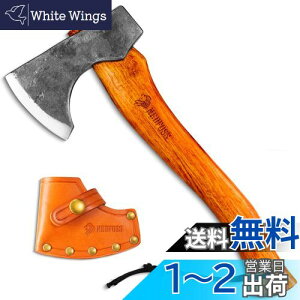 yzLv   蕀 33cm NEDFOSS b d蕀 ui p{vJo[t  AEghA d }ł Lvpi ƕ H