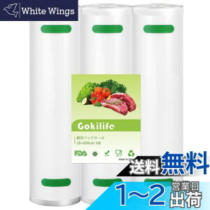 yzGokilife ^pbN ^pbN [ PA{PESf 28*600cm 3{Zbg t[hV[[ ^pbN@p[ ւ[ ^󃍁[ RɃJbg G{XH pRۑ