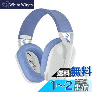 yzLogicool G(WN[ G) Q[~OwbhZbg G435 LIGHTSPEED & Bluetooth CX wbhZbg y 165g }CN 18ԘAgp USB hO Dolby AtmosΉ wbhz PC PS4 PS5 