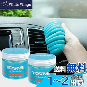 yzTICARVE  | XC WFN[i[ (160g*2) Ԑ| L[{[h |  zRp JԂg J[pi ֗ObY _炩 ԓ|ObY x^Ȃ u