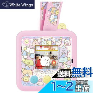 yz^Jg~[ ݂R݂DX f ݂R炵 ̂܂ق̃R