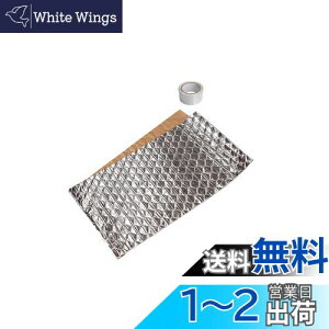 yzy.co.jpzG[(amon) Év GW[ÉV[g ~jop 450×1500mm 4mm 4817