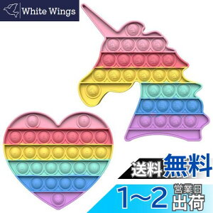 yzHUAZONTOM vbV|bvou XNC[Yߋ  XgXObY mߋ Q[{[h XgXUObY lCv[g NX}XMtg 2Zbg n[g 