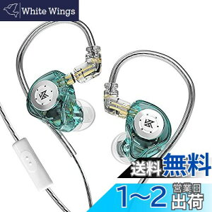 yzYinyoo  Cz CC[ j^[ KZ EDX PRO Ji^ L Cj^ CAtH Wired Earphones CtH mCL 2pin P[uΉ( }CNt)