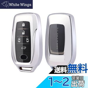 TOYOTA g^ L[P[X NE NXI[o[ 35n nA[ 80n At@[h xt@C[ 30n vEX 60n nCbNX GUN125 hN[U[ 200n RAV4 PHV GRJ[ GRX O