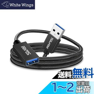 yzSOLMIMI 2.4M USB P[u USB A(IX)-A(X) R[h OTG USBP[u 5Gbps f[^] NX^iCґg }EX/L[{[h/USBfBXN/Xbox/v^[/er/