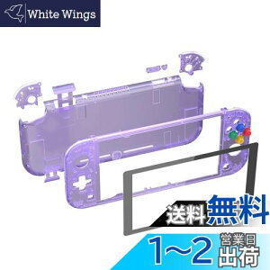 yzeXtremeRate switch liteɑΉpNAfނDIY݊P[XVFACVswitchCgRg[[CLbgnEWO/XN[tBtAswitchCgɑΉpJX^