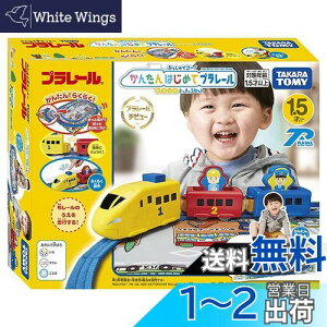 yz^Jg~[(TAKARA TOMY) w v[ ՂŃS[! 񂽂͂߂ăv[ JtƂイZbg x d   1Δ ߋSi ST}[NF PLAR