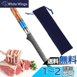 yzUtaki XL ؈iCt {[jOiCt nn140mm 67w_}XJX Lb`iCt 甍