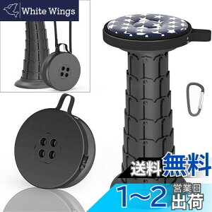 LOCYOP ֎q ܂肽݈֎q 52cm 肽݂ zc  ܂݈֎q XΉ\ ܏֎qy RpNg LkXc[ x߉\ ω׏d200kg 肽݂  AEgh