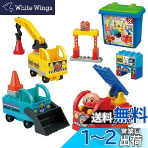 yzBlockLabo ubN{ Ap} 킭킭̂̃ubNoPc(Ώ۔N:3Έȏ)