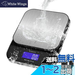 yzBOMATA ({}^) Lb` ͂ hIP65 􂦂 0.1g 5kg TYPE-C[d&dr 񎮋d SpLCD ^b`ZT[{^ XeX uU[ fW^ XP[  y