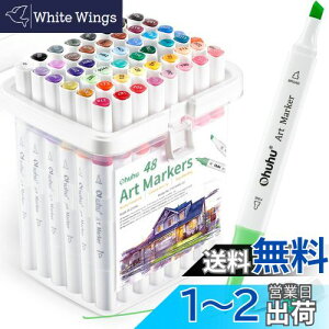 yzOhuhu CXg}[J[ 47F48{ v S ח[ Op }[J[y ރZbg u_[yt AR[n BZbg