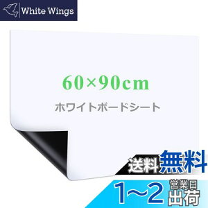 yzHappyee zCg{[g V[g zCg{[h zCgV[g S }OlbgΉ ǂɓ\t ͂ Rɍْf \\ ǂ f [pɑΉ 60*100cm