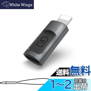yzyKMFiFؕiz CONMDEX CgjO ^CvC ϊ A_v^[ 36W PD[d lightning usb-c ϊA_v^ USB-C i-Phone ϊRlN^ Ή ACz14 13 12ȂǂɑΉ (Gray, 1)