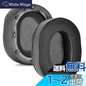 yzXBERSTAR RazerC[pbh pWF C[NbV X̊G Ή Razer BlackShark V2 /V2 ProCz wbhzJo[ ėp 2 ppbh ⊴ ϋv _ tJ