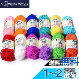 yzLIHAO ю 12FZbg AN   115g 26m ҂ݕ ҂ݎ D莅