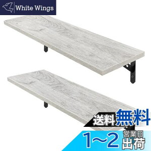 yzHASONA EH[VFt Ǌ|I (h hJr  I bN 58cm×s18cm) h 炩 2Zbg  ؐ /Lb`/ʏ/Q tȒP ݂茊 {戵