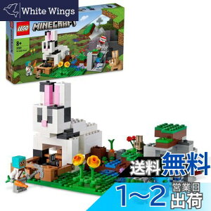 yzS(LEGO) }CNtg ETMq 21181  ubN v[g erQ[  ǂԂ j̎q ̎q 8Έȏ