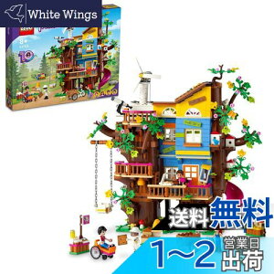 yzS(LEGO) tY thVbv c[nEX NX}Xv[g NX}X 41703  ubN   l` h[ ̎q 8Έȏ