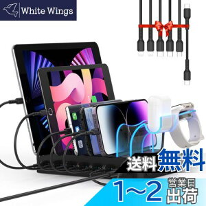 yz }[d60W 6|[gUSB[dXe[VAPSEF؍ [dX^h 6{̏[dP[u܂܂A iPhone iPad iWatch iPodƌ݊AI-Watch[dz_[AdbA^ubg