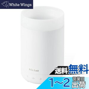 yzy2021Nfz GR  g R A}fBt[U[ GNA~Xg ACd e150ml ő7 󕰂h~ VN~Xg[ht f_Ή zCg