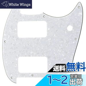 yzMusiclily Pro 9 HH X^OsbNK[h 2nobJ[ Squier Bullet Mustang StyleGLM^[pAzCgp[4P
