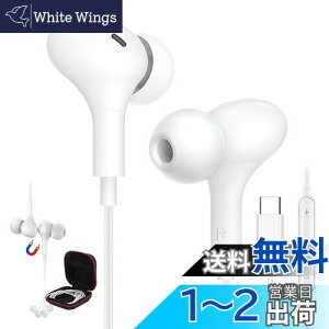 ^Cv c Cz L }CNt Type C Cz ΉiPhone 16 15 Pro Max Plus/iPad Pro/iPad 10 Air 4 5 mini 6/Macbook/Samsung Galaxy/Google Pixel 8 8a 7a 6a/AQUOS/OPPO/p\R PCp Ji^ hifi ʘb\ 