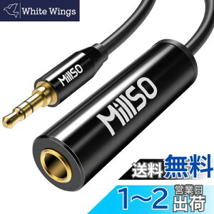 yz6.35mm 3.5mm ϊ MillSO 6.3mmWWbN(X)XeI~jvO(IX) wbhz[q XeIϊ WvO ~jvO ϊ bL wbhtH/~LT[/M^[/A