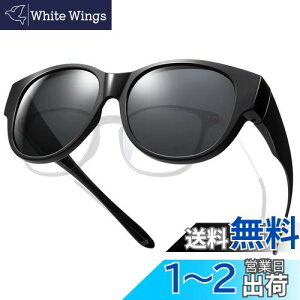 yz[TINHAO] TOX fB[X ߂˂̏ォΌTOX I[o[TOX 99.9%OJbg ዾ̏ォ hCu/s/Oo t@bVTOX