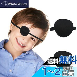 yzRICISUNG   2 ㎋ Ύ ͋ ی AC}XN lƎq̂߂̒\Ȏ㎋ӑĂȊ CƊᗳPAC}XN