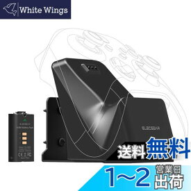 ElecGear Xboxコントローラー充電器＋1200mAh充電式交換用バッテリー電池、ウォールマウントとデスクトップのデュアルパーパスシングル充電ドック、Xbox Series X|SそしてXbox One対応USB急速充電壁掛け金具収納スタンド