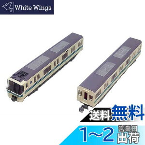 yzg~[ebN(TOMYTEC) SRNV _ˎscnSCݐ5000` 2Zbg