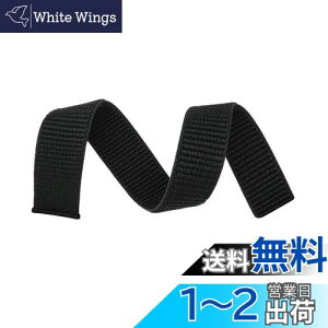 yz[Ahayo] 26mm [vƃt[viC voh xg  for GARMIN(K[~) Fenix 6X / Fenix 5X / Enduro 2 / Tactix Delta/Tactix 7 Pro ohp, ʋĈXgbv (tu